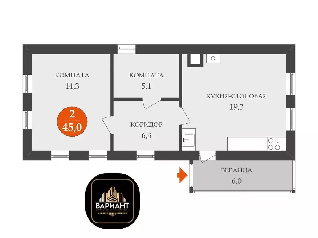 Дом в Саратовская область, Балашов ул. Ревякина, 21 (45 м) - Фото 1