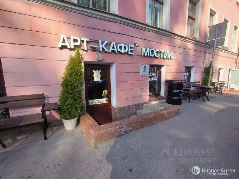 Помещение свободного назначения в Санкт-Петербург наб. Канала ... - Фото 2