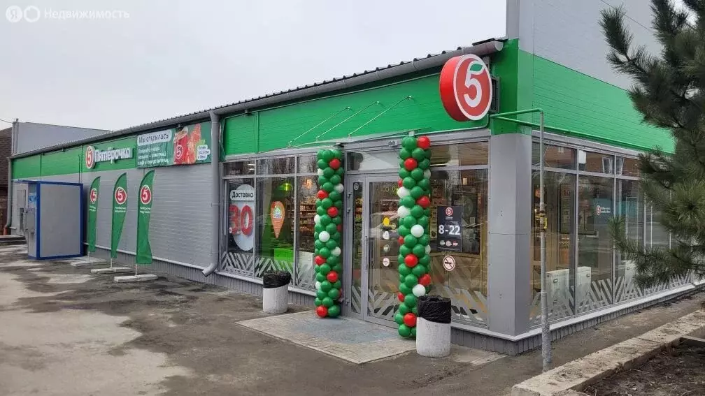 Торговая площадь (480 м) - Фото 2