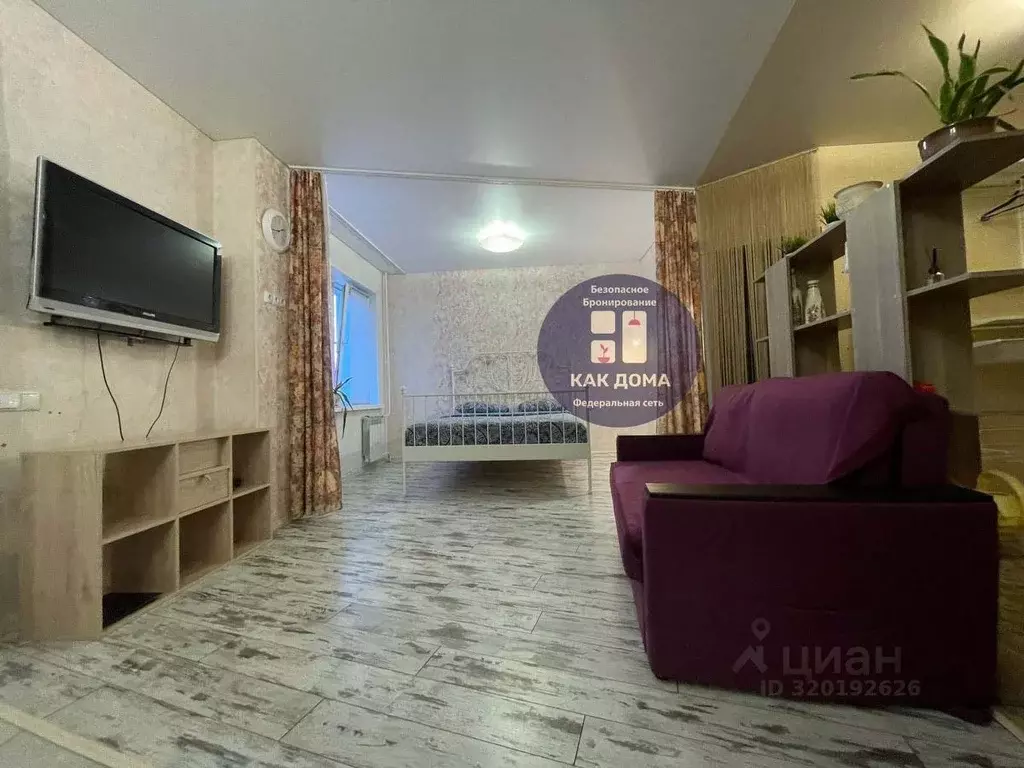 Студия Калужская область, Калуга ул. Кибальчича, 30 (26.0 м) - Фото 0