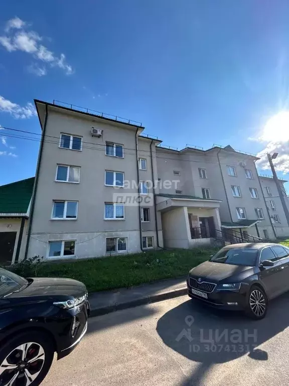 Офис в Московская область, Видное Северная промзона,  (62 м) - Фото 0