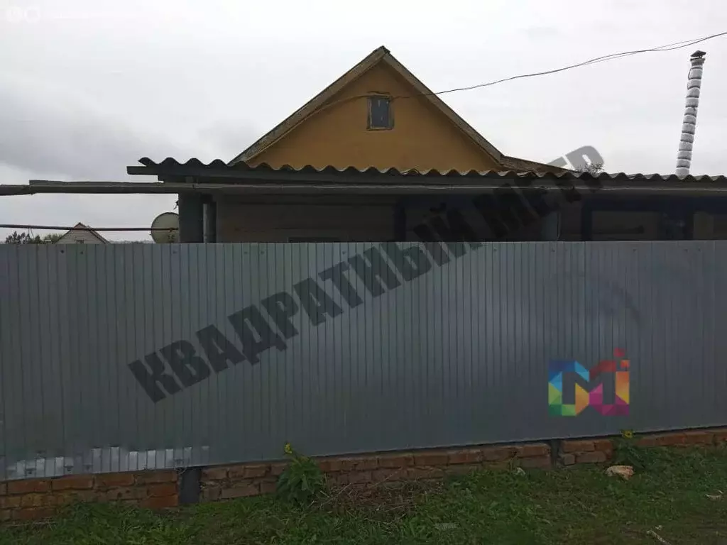 Дом в Элиста, улица С.М. Будённого, 14В (60.9 м) - Фото 1