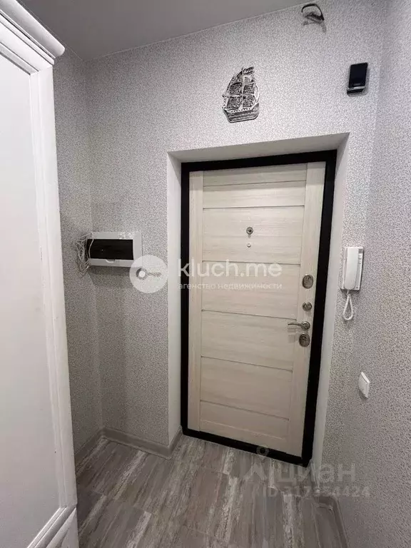 Студия Татарстан, Казань ул. Аметьевская магистраль, 16к2 (29.2 м) - Фото 1