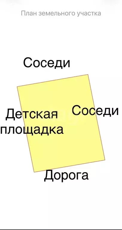 Дом в Яхрома, Ольговская улица (236 м) - Фото 0