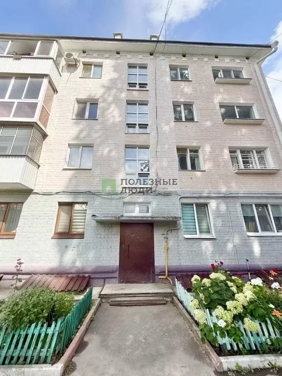 2-к кв. Орловская область, Орел Старо-Привокзальная ул., 10 (40.4 м) - Фото 1