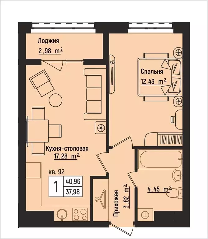 1-комнатная квартира: Нижний Новгород, Литературная улица, 5 (40.96 м) - Фото 1