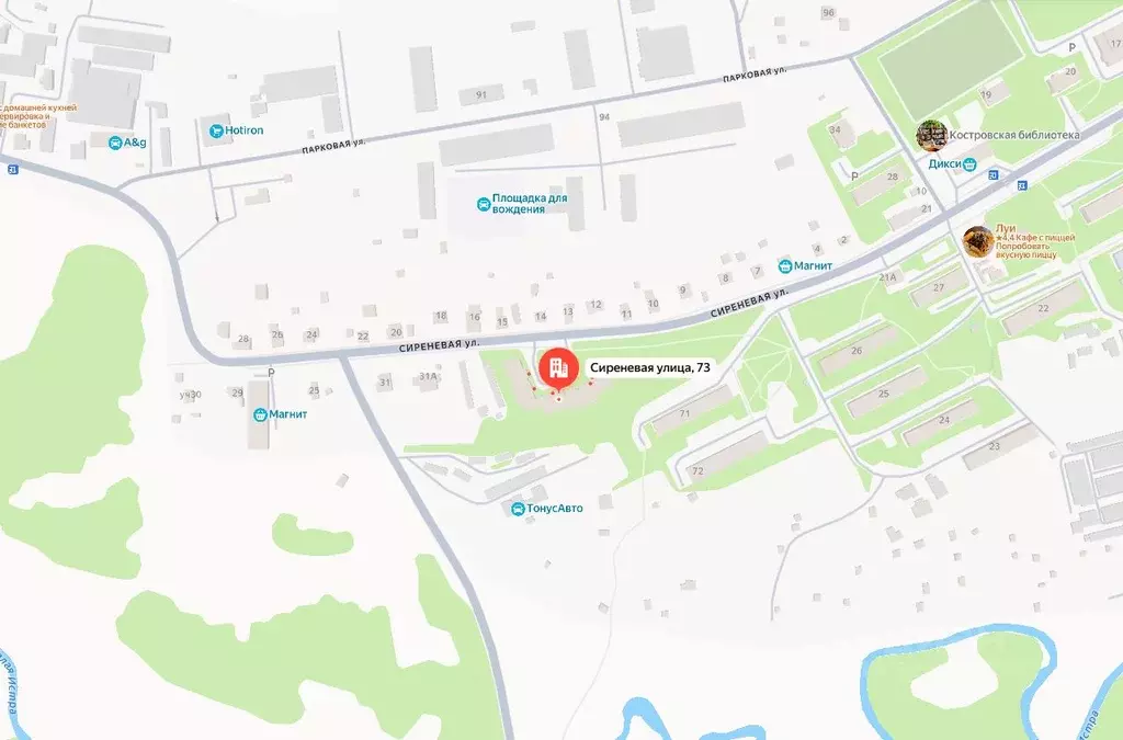 Свободной планировки кв. Московская область, Видное ул. Олимпийская, ... - Фото 2