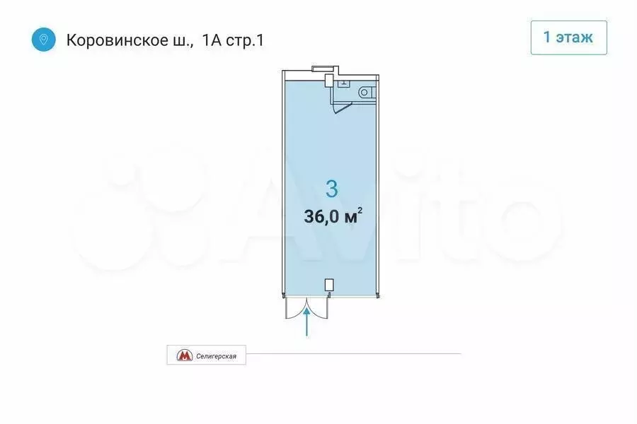 Аренда торговой площади 36 м у метро на трафике - Фото 0