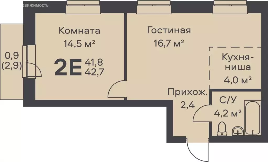 2-комнатная квартира: Пермь, улица Вильямса, 5А (42.7 м) - Фото 0