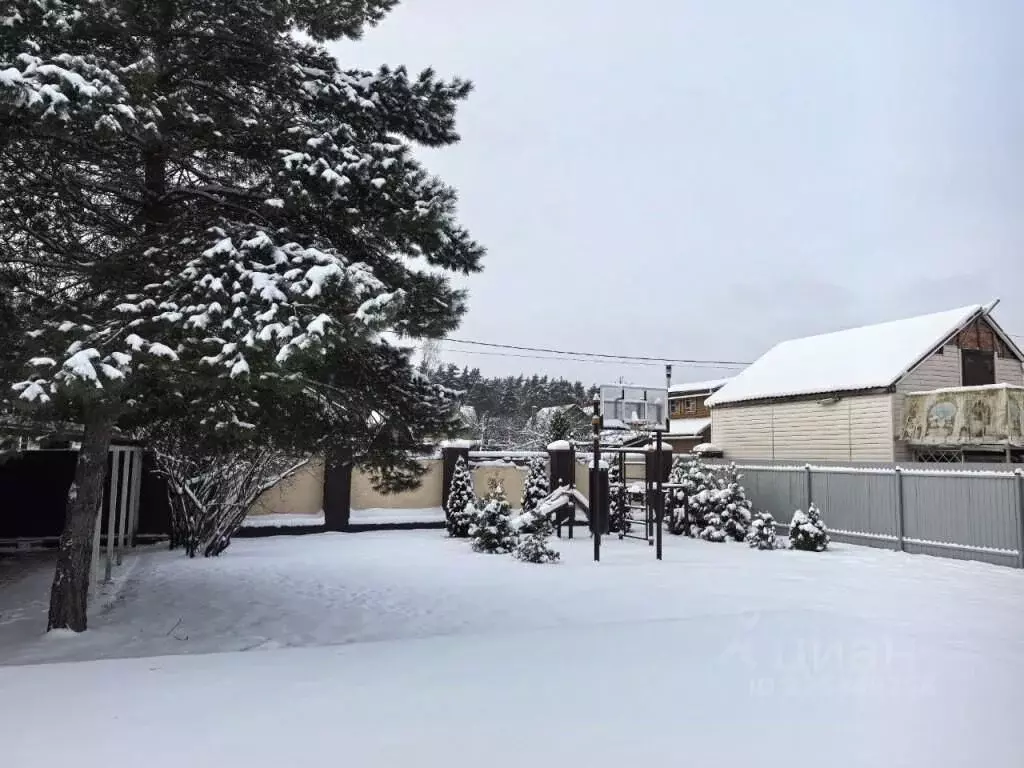 Участок в Московская область, Богородский городской округ, Прометей СТ ... - Фото 2