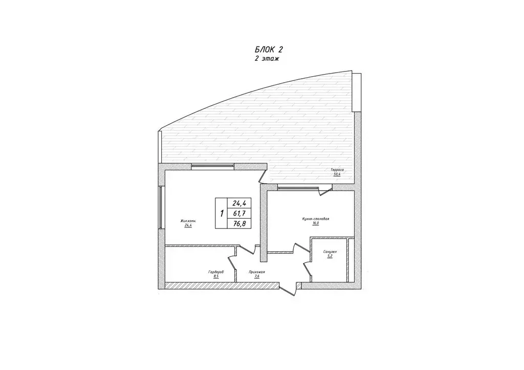 1-комнатная квартира: Алушта, улица Ленина, 37 (76.8 м) - Фото 1