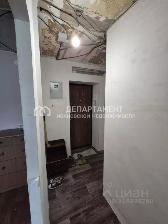 2-к кв. Ивановская область, Иваново Лежневская ул., 36 (41.8 м) - Фото 1