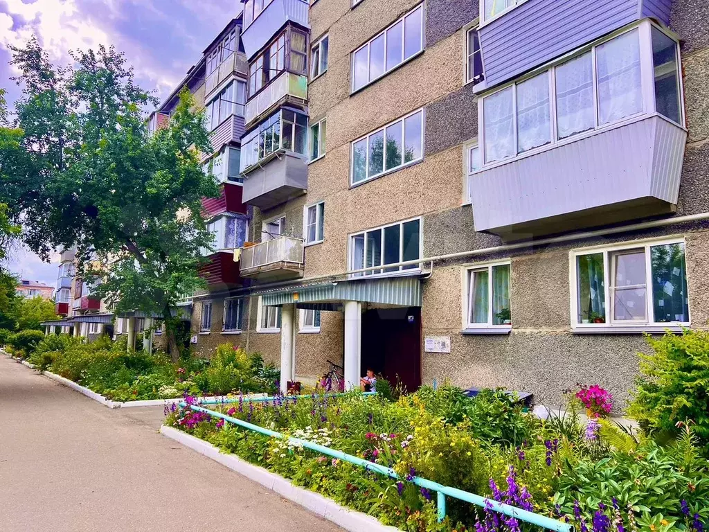 1-к. квартира, 29 м, 3/5 эт. - Фото 1