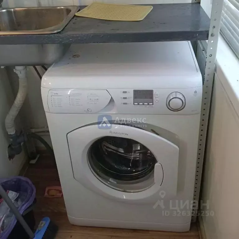 Студия Тюменская область, Тюмень Олимпийская ул., 12а (13.6 м) - Фото 2