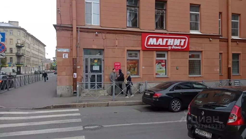 Помещение свободного назначения в Санкт-Петербург просп. Малый ... - Фото 1