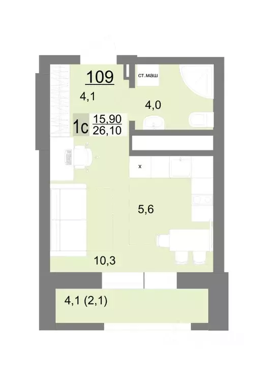 Студия Свердловская область, Екатеринбург ул. Металлургов, 63/1 (26.1 ... - Фото 1