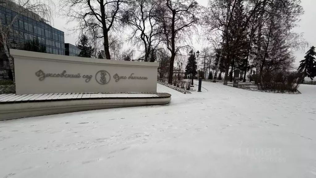 3-к кв. Татарстан, Казань Малая Красная ул., 14 (67.0 м) - Фото 1