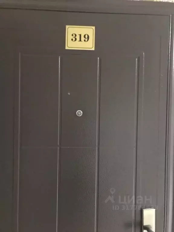 Помещение свободного назначения в Омская область, Омск просп. ... - Фото 1