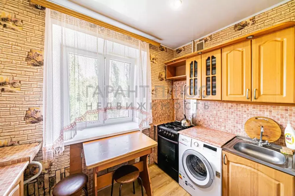 2-к кв. Липецкая область, Липецк ул. Космонавтов, 76 (43.5 м) - Фото 1