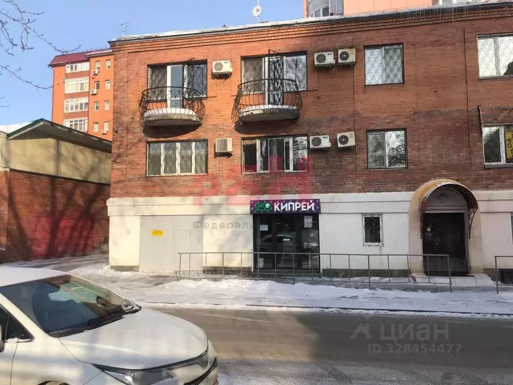 Офис в Тюменская область, Тюмень ул. Сакко, 43 (668 м) - Фото 1