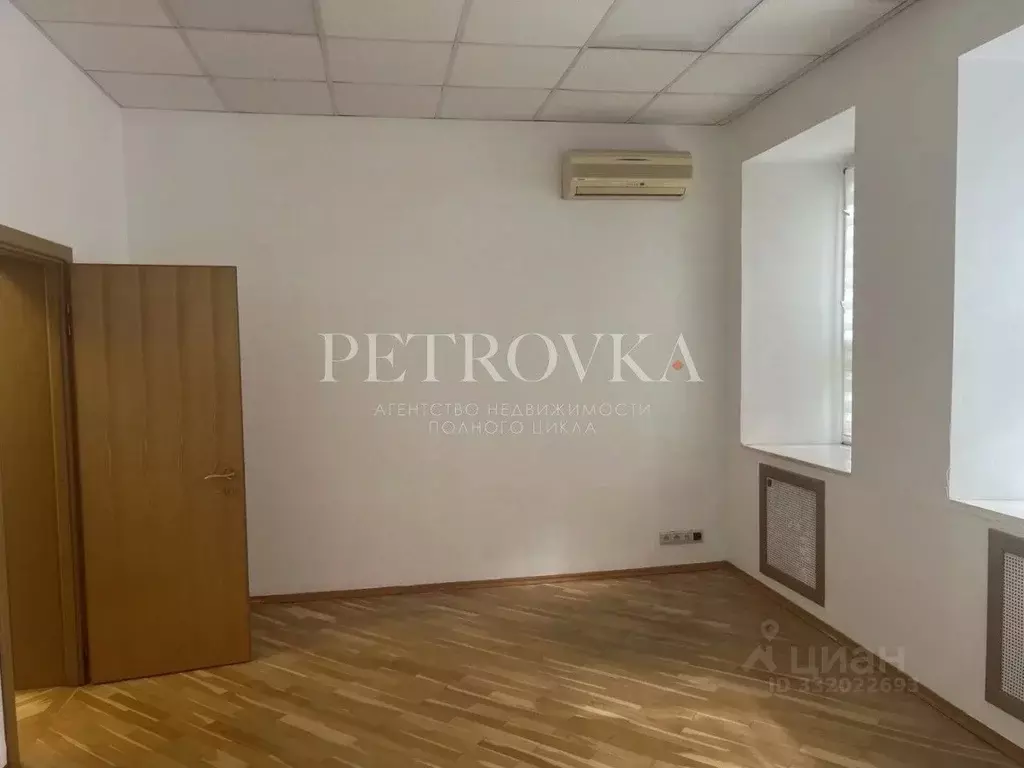 Офис в Москва Смоленский бул., 24С2 (21 м) - Фото 2