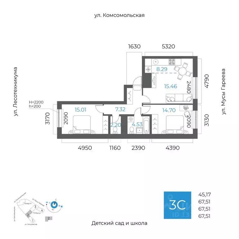 3-к кв. Башкортостан, Уфа Глумилино-1 мкр, 8-е Небо жилой комплекс ... - Фото 1