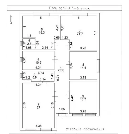 Дом в Адыгея, Тахтамукайский район, Яблоновский пгт ул. А. Чуца (145 ... - Фото 2