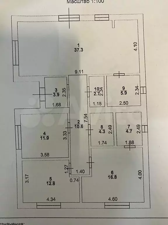 Дом 123 м на участке 6 сот. - Фото 0