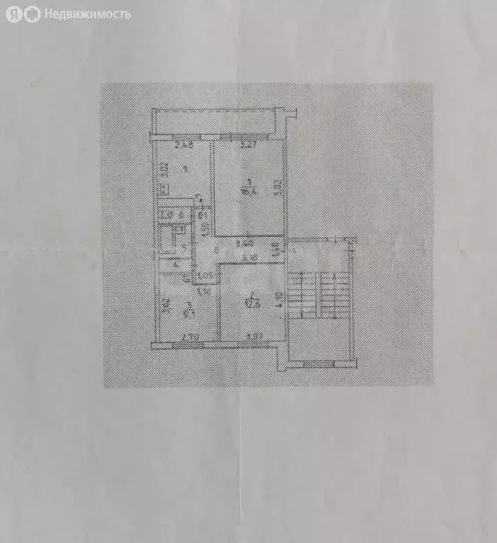 3-комнатная квартира: Березники, Коммунистическая улица, 8 (59.4 м) - Фото 0