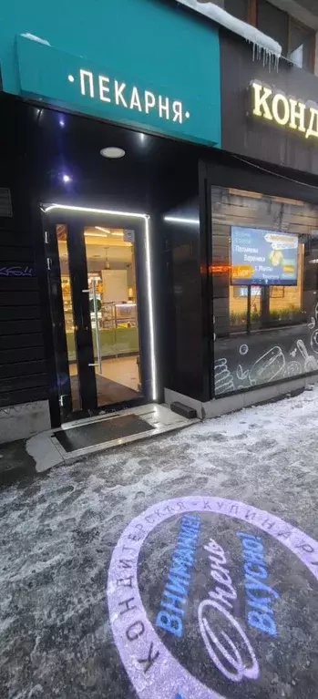 Торговая площадь в Саратовская область, Саратов ул. Имени В.И. ... - Фото 2