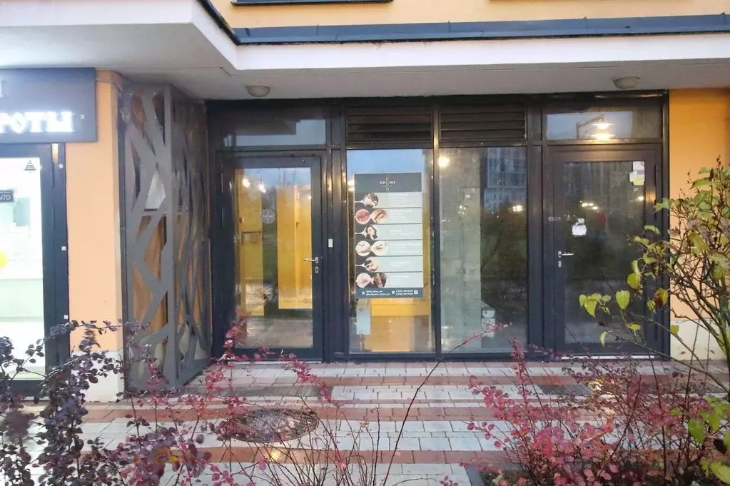 Офис в Москва пос. Коммунарка, ул. Бачуринская, 9Ак2 (75 м) - Фото 2