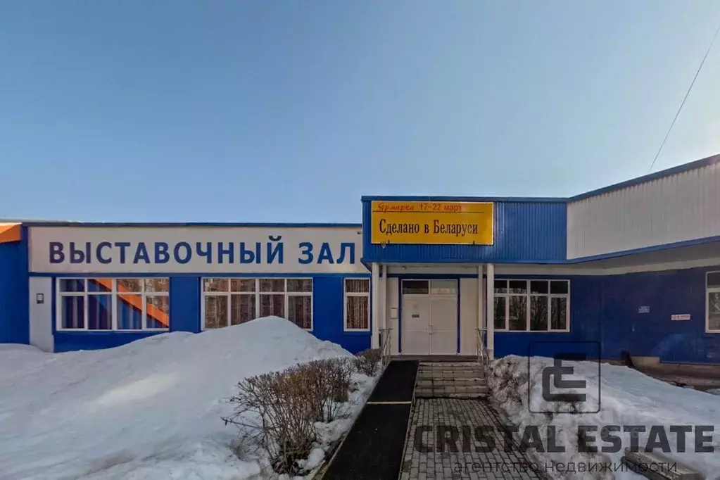 Помещение свободного назначения в Московская область, Одинцово ул. ... - Фото 1