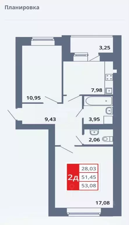 2-к кв. Башкортостан, Октябрьский ул. Рахимьяна Насырова, 9 (53.08 м) - Фото 1