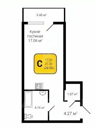 Студия Воронежская область, Воронеж ул. Гаршина, 25к1 (29.0 м) - Фото 0