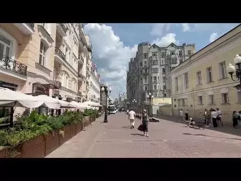 Снять помещение свободного назначения на Арбате - Фото 1