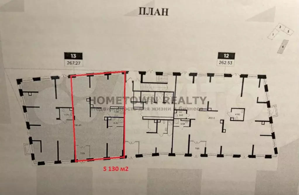 ПСН на 1 этаже - 130 м - Фото 1