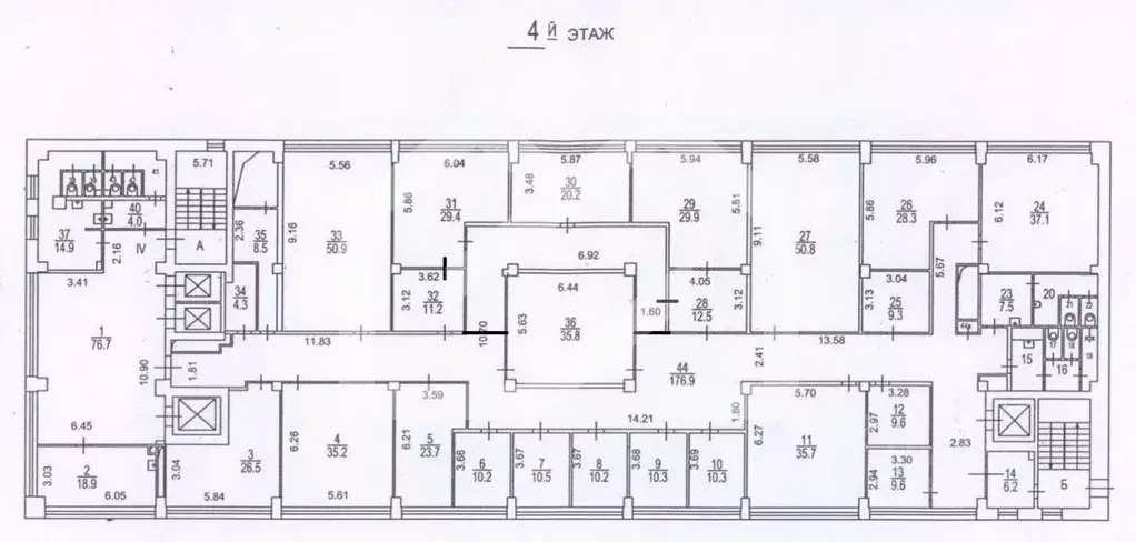 Помещение свободного назначения в Москва Бакунинская ул., 71С10 (900 ... - Фото 2
