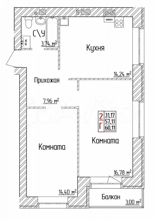 2-к. квартира, 60,1 м, 2/6 эт. - Фото 1