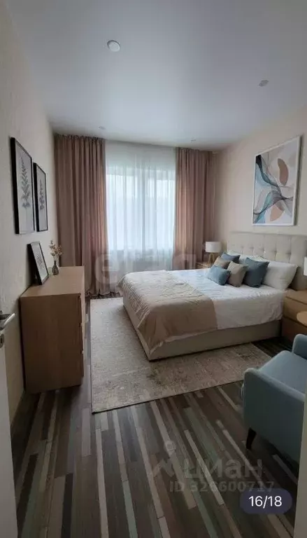 1-к кв. Московская область, Истра муниципальный округ, д. Красный ... - Фото 2