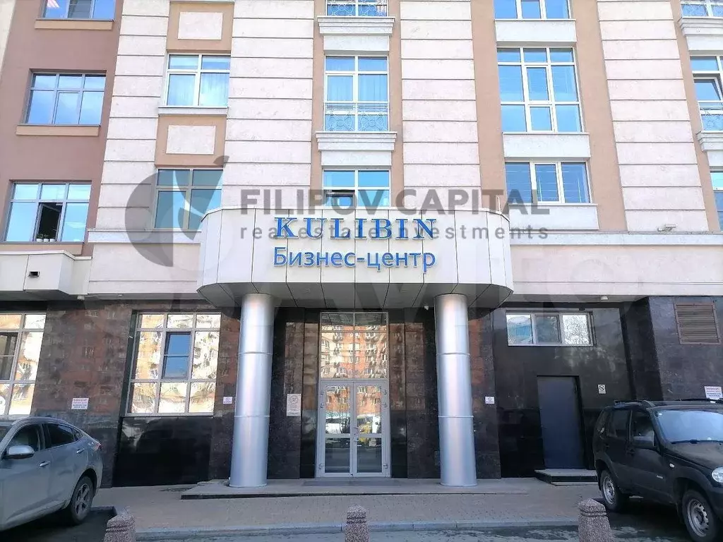 Офис, 83.4 м - Фото 0
