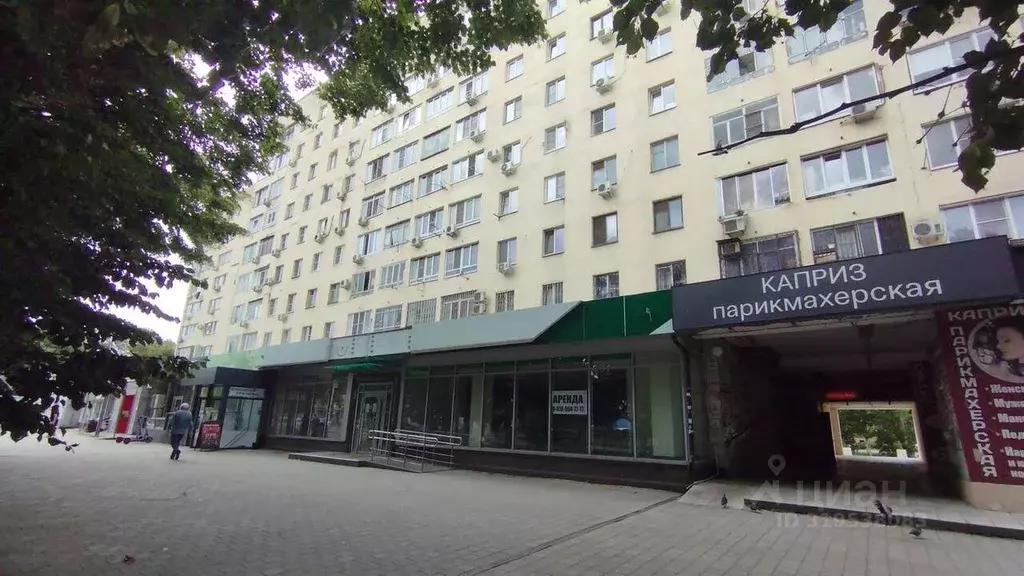 Помещение свободного назначения в Краснодарский край, Краснодар ... - Фото 0