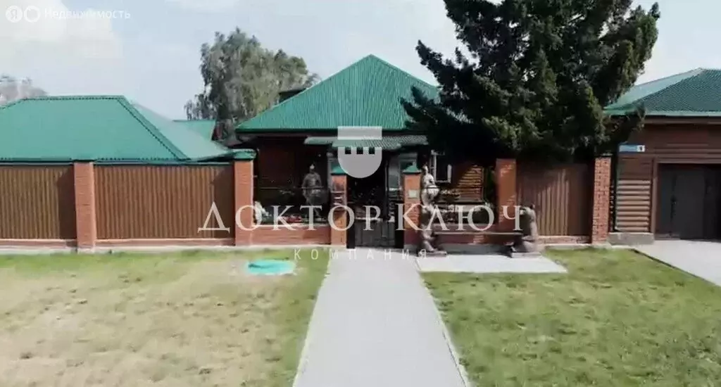 Дом в Вьюны, Рабочая улица (1098 м) - Фото 1