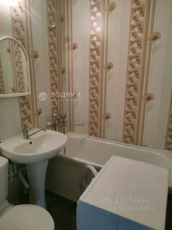 Студия Чувашия, Чебоксары Хузангая ул., 30 (19.0 м) - Фото 0