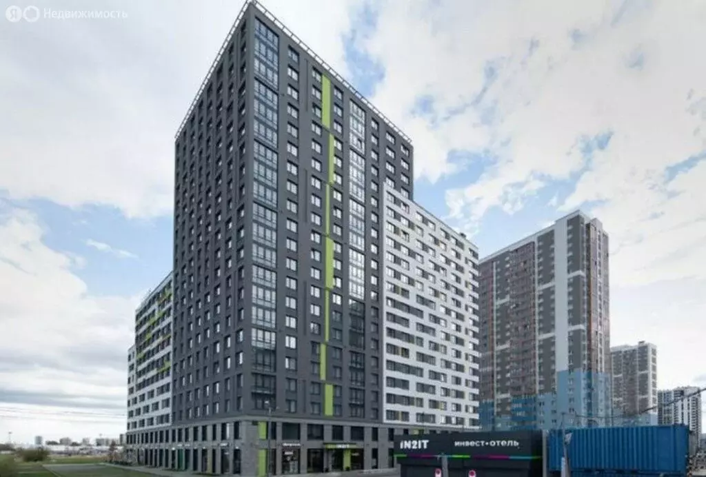 Помещение свободного назначения (214 м) - Фото 2