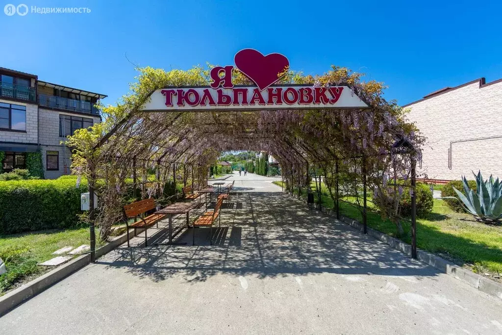 Дом в Сочи, улица Романтиков, 9 (88.6 м) - Фото 1