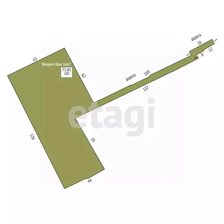 Склад в Краснодарский край, Ейск ул. Мичурина (200 м) - Фото 1