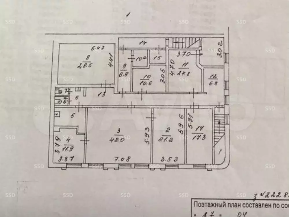 Продам помещение свободного назначения, 430 м - Фото 0