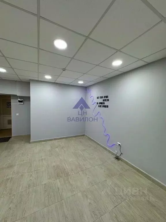 Помещение свободного назначения в Ростовская область, Волгодонск ул. ... - Фото 1