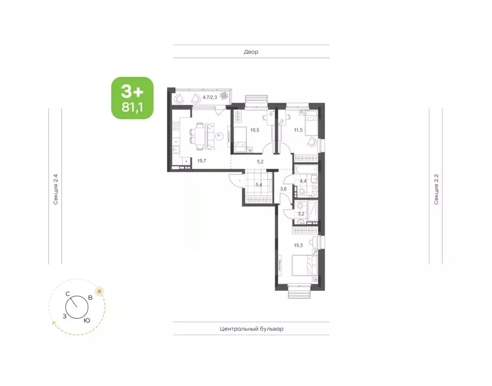 3-к кв. Татарстан, Набережные Челны Премьер-квартал жилой комплекс ... - Фото 1