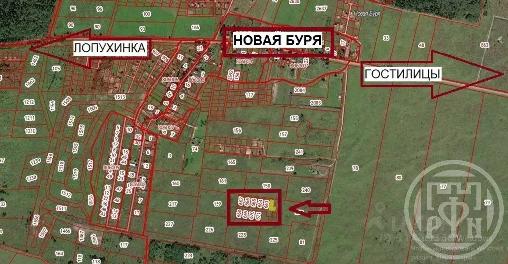 Участок в Ленинградская область, Ломоносовский район, Лопухинское ... - Фото 0